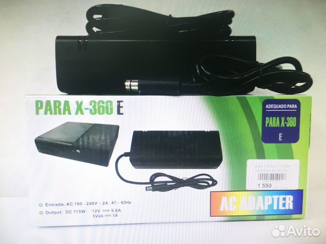 Блок питания Xbox 360 E-Slim