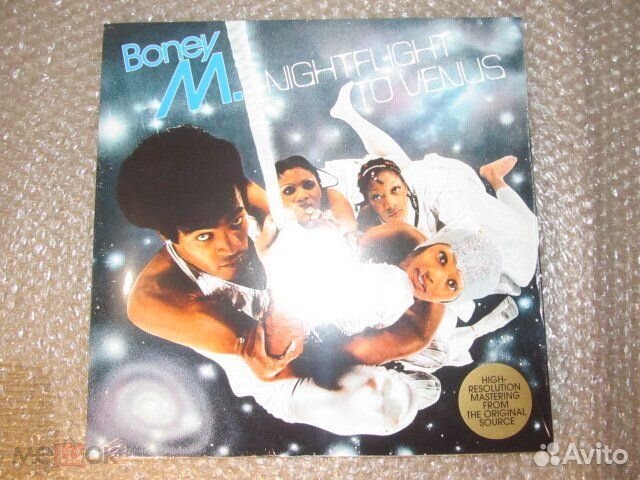 London Aircraaft Boney M