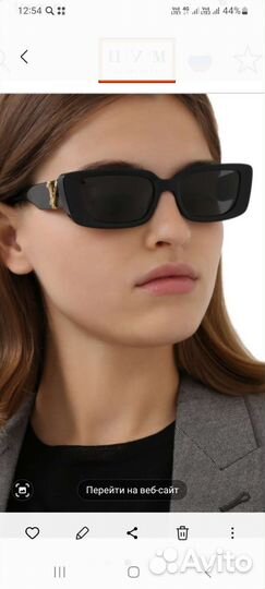 Очки для зрения женские