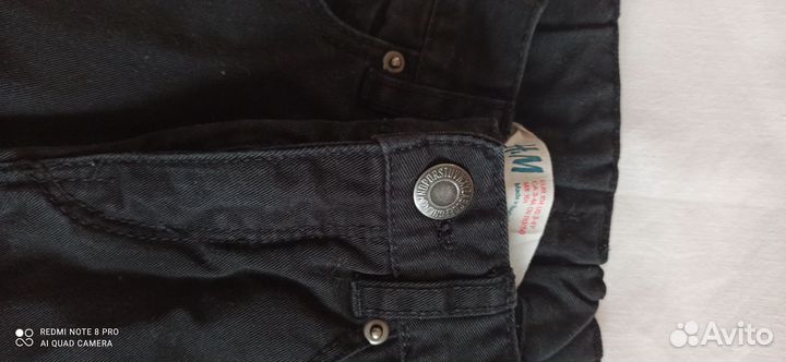 Джинсовые брюки