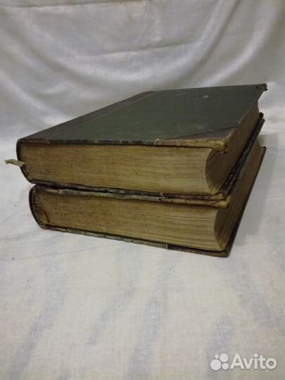 Ратцель Ф. Народоведение в 2-х томах