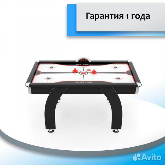 Игровой стол - аэрохоккей DFC phantom DF.33.24