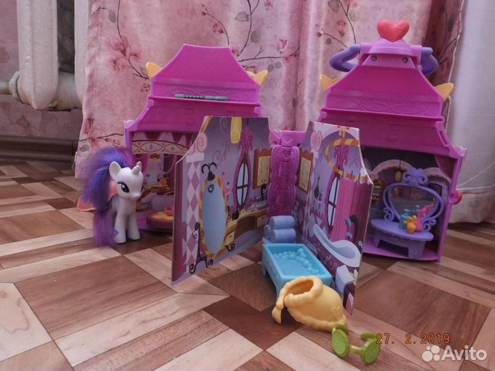My Little Pony. домик Рарити