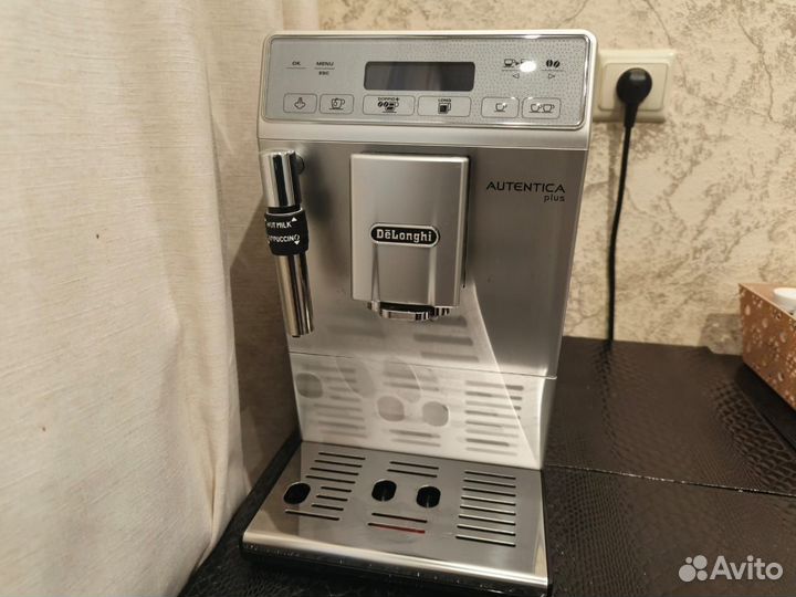 Delonghi autentica plus