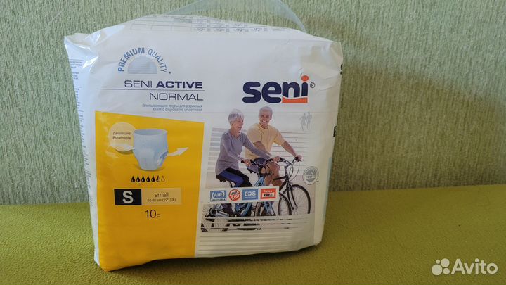 Подгузники-трусики для взрослых Seni Active Normal