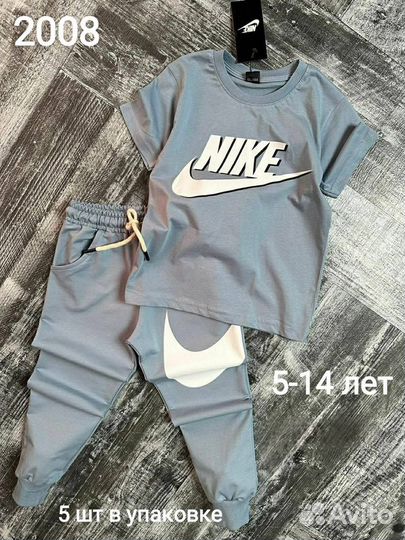 Детская одежда оптом