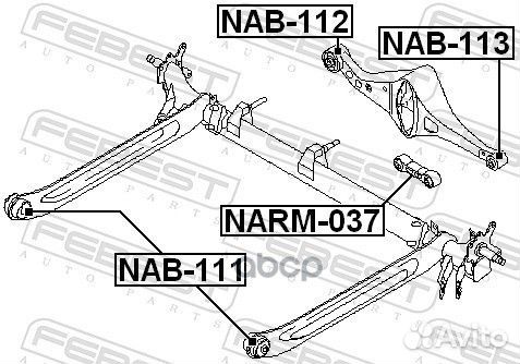 Рычаг подвески narm-037 narm-037 Febest