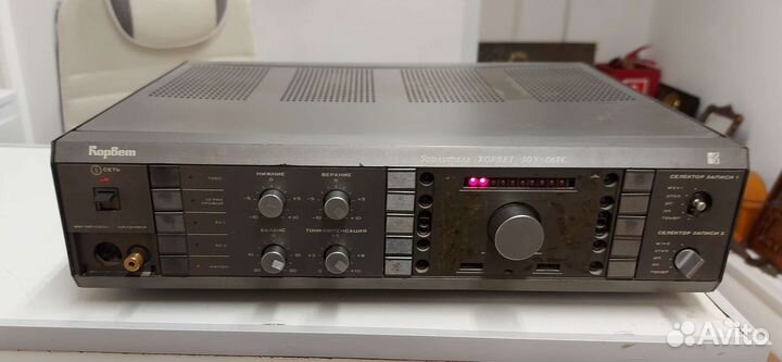 Усилитель Корвет 50У-068С