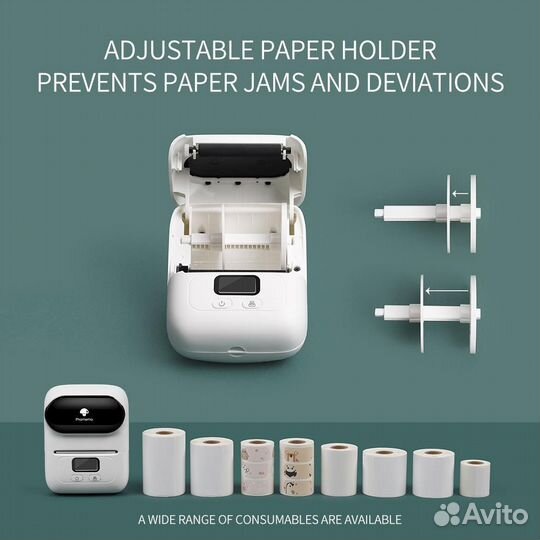 Портативный принтер этикеток Phomemo M110