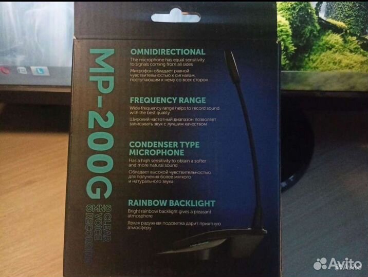 Микрофон проводной Оклик gmng MP-200G 1.5м черный