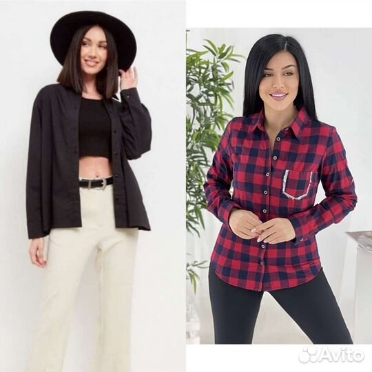 Рубашка женская оверсайз новая