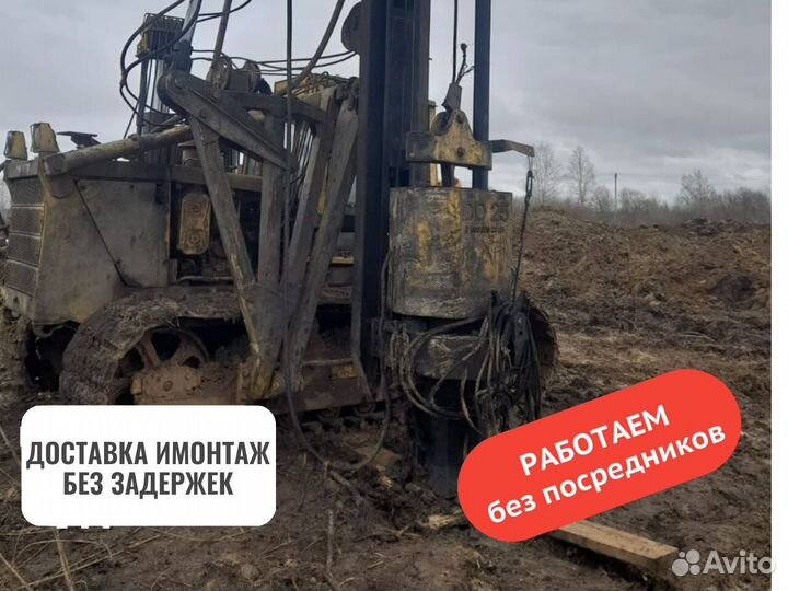 Сваи забивные железобетонные