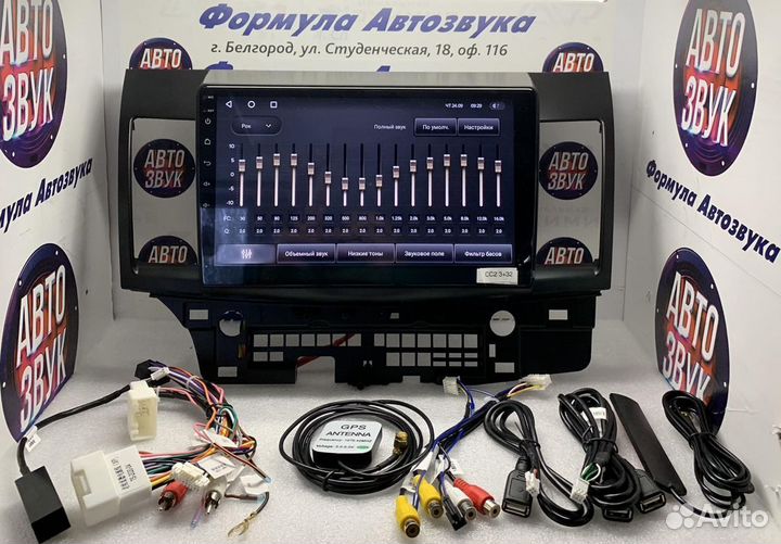 Мультимедиа Mitsubishi Lancer 10 2007-2012 4-32