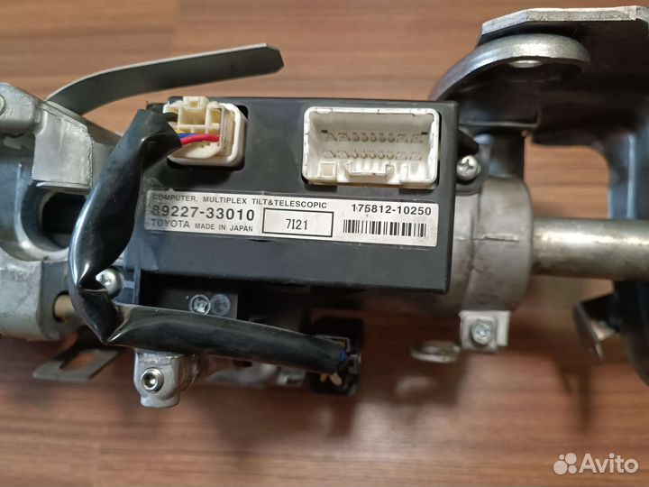 Рулевая колонка на lexus LX570