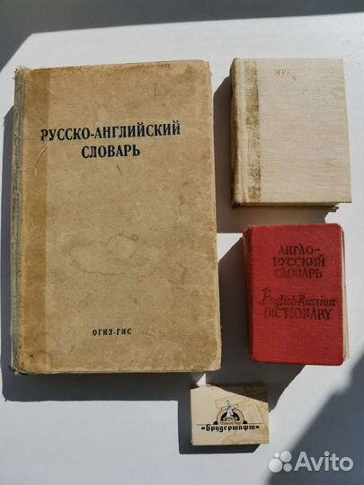 Мини издания