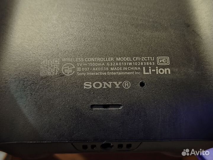 Геймпад Sony Dualsense вторая ревизия PS5