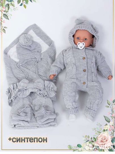 Детский комплект на выписку