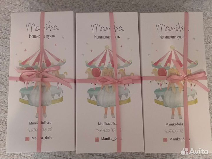 Кукла paola reina