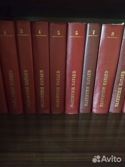 Валентин Катаев, собрание сочинений 10 томов