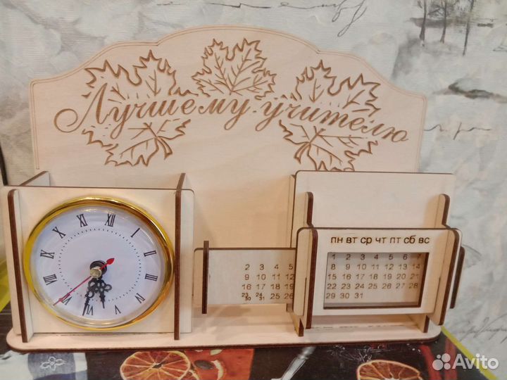 Органайзер настольный из дерева