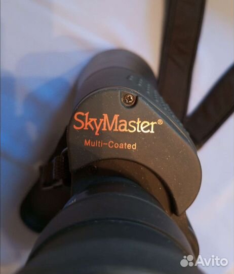 Бинокль Celestron SkyMaster 20-100x70