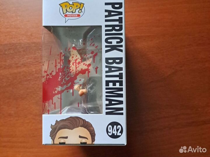 Funko pop Patrick Bateman