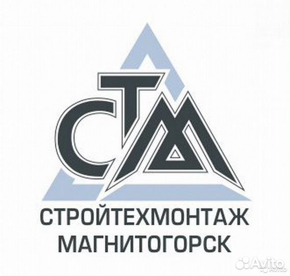 Требуется механик