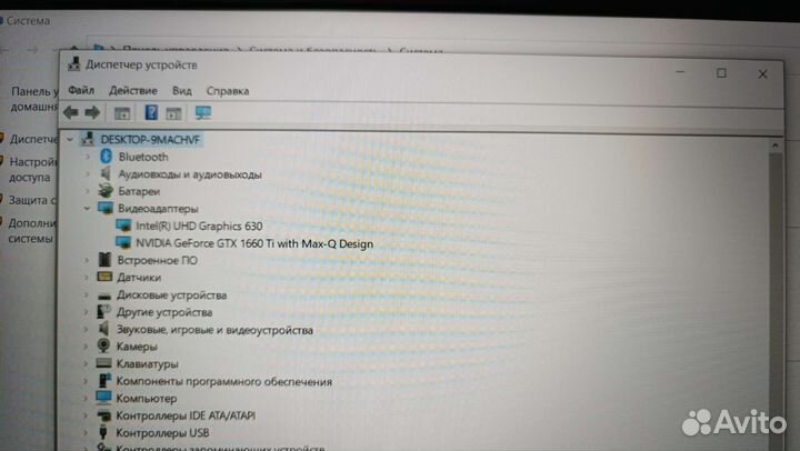 Игровой ноутбук dell G3 15