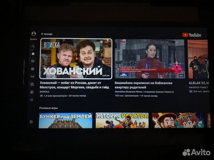 Игровая приставка ps3 super slim прошитая
