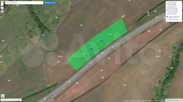 Участок 9 га (СНТ, ДНП)