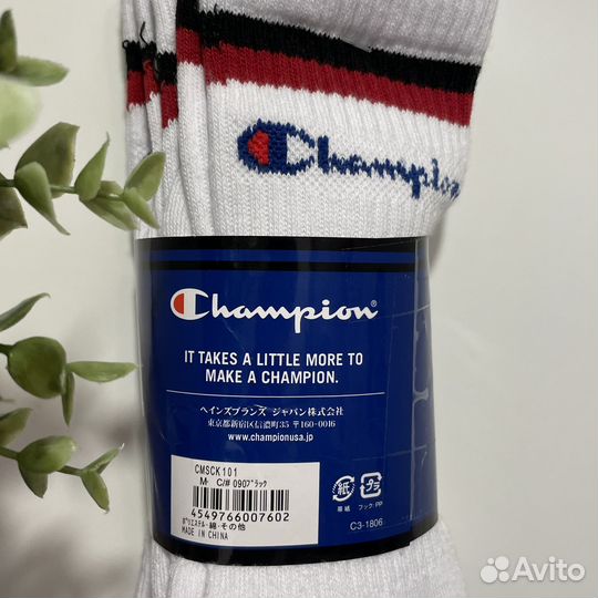 Носки Champion оригинал унисекс