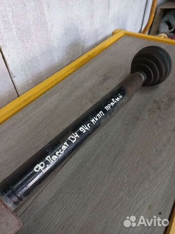 Привод volkswagen passat b4