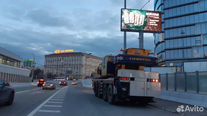 Аренда и услуги автокрана, 90 т, 60 м
