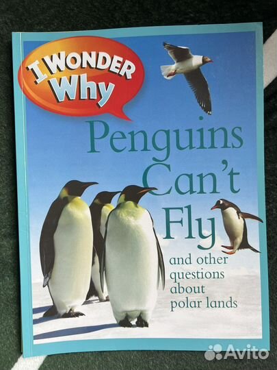 Журналы на английском языке