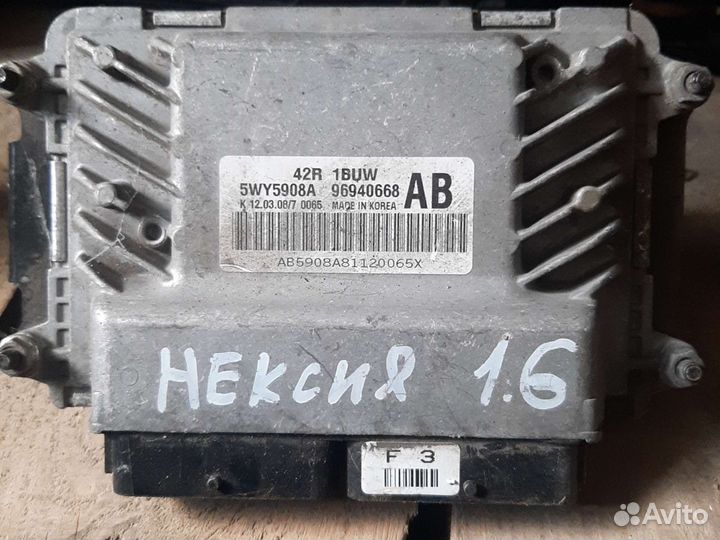 Блок эбу нексия 1.6 16 клапанов f16d3