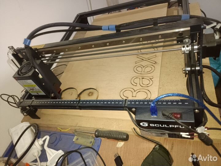 Лазерный гравер sculpfun S30 Pro Max 20 Вт