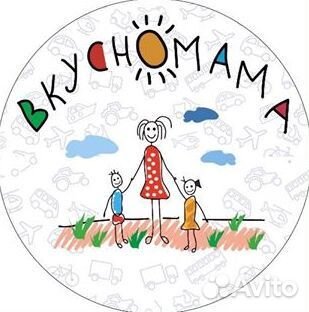 Торговый представитель на авто