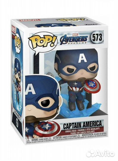 Funko POP captain america