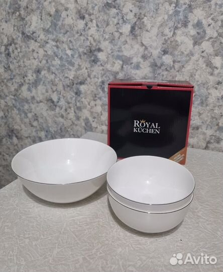 Салатники Royal Kuchen