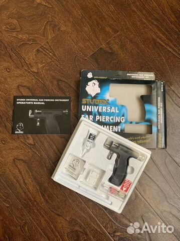 Пистолет для прокалывания ушей studex