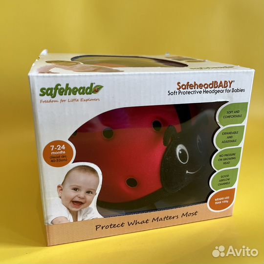 Шлем защитный детский safeheadbaby