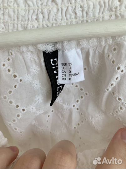 Топ женский белый H&M