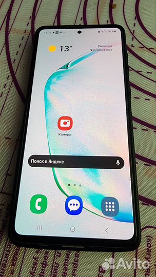 Samsung Galaxy Note 10 Lite, 8/128 ГБ
