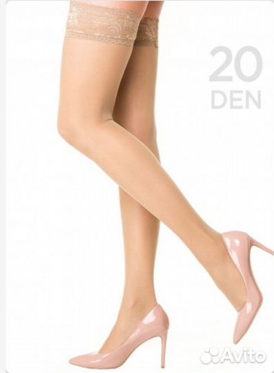 Чулки женские