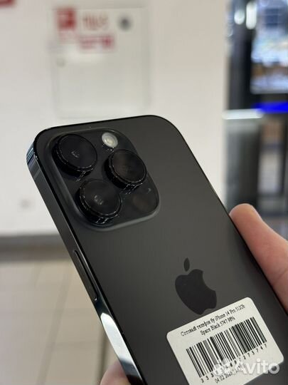 iPhone 14 Pro, 512 ГБ