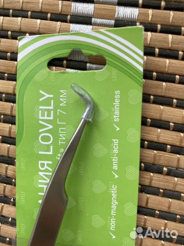 Пинцеты для наращивания ресниц