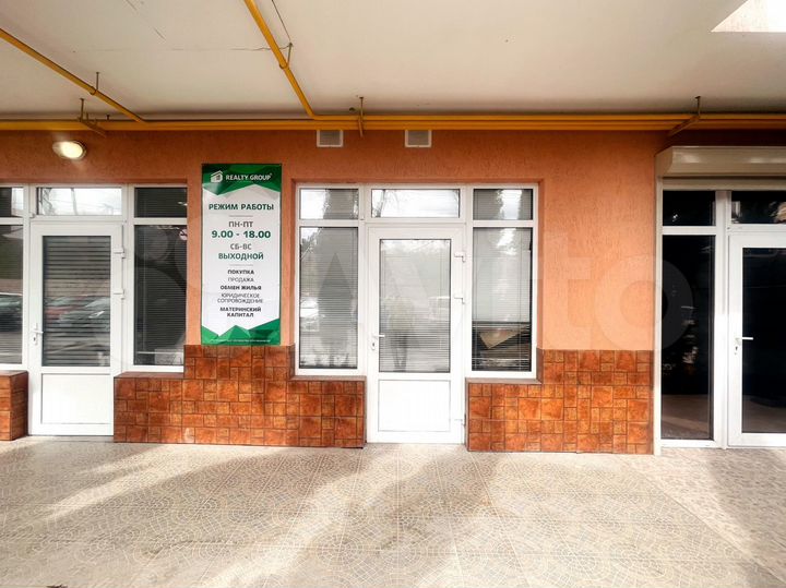 Офис, 60 м²