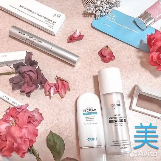 База под макияж и BB крем Атоми