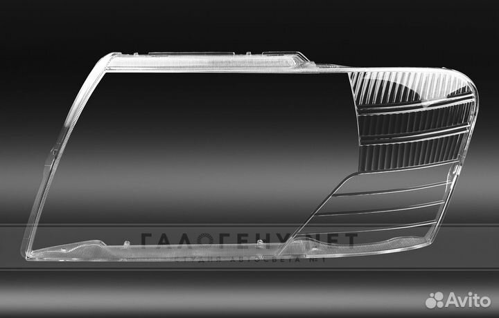 Стекло фары Mitsubishi Pajero 3 1999-2006 (левое)