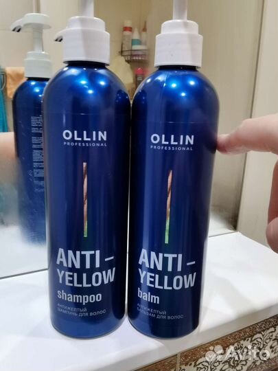 Ollin anti-yellow шампунь + бальзам